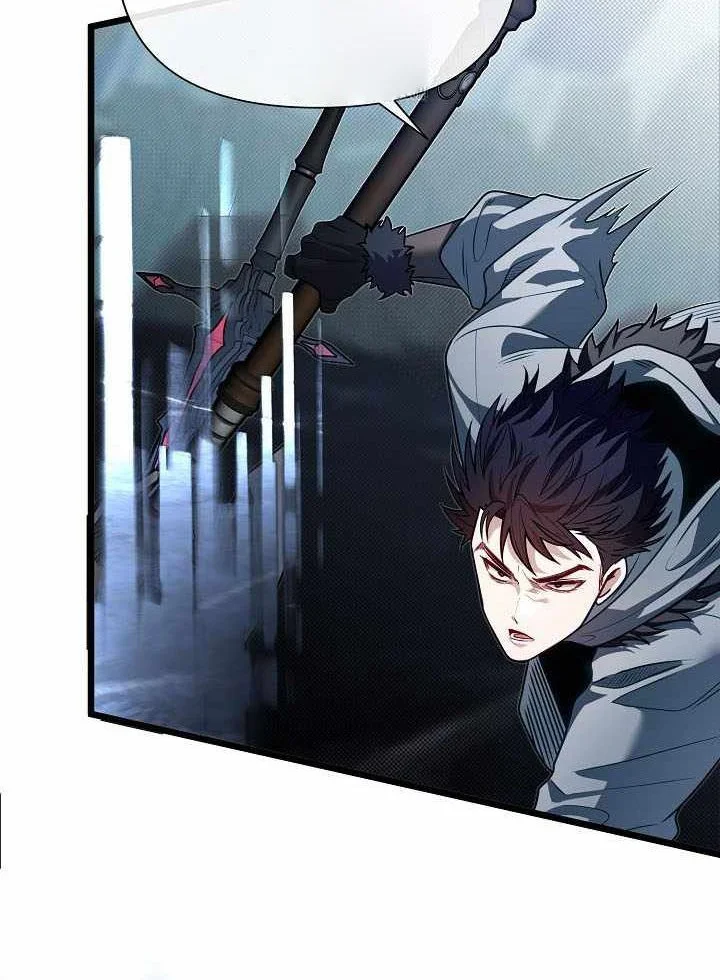 The Little Brother Is the Academy’s Hotshot Chapter 110 Gambar 46