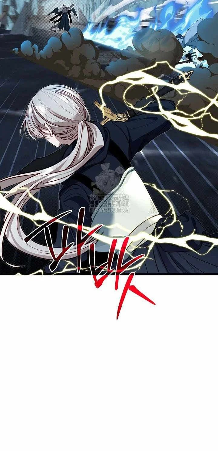 The Little Brother Is the Academy’s Hotshot Chapter 110 Gambar 50