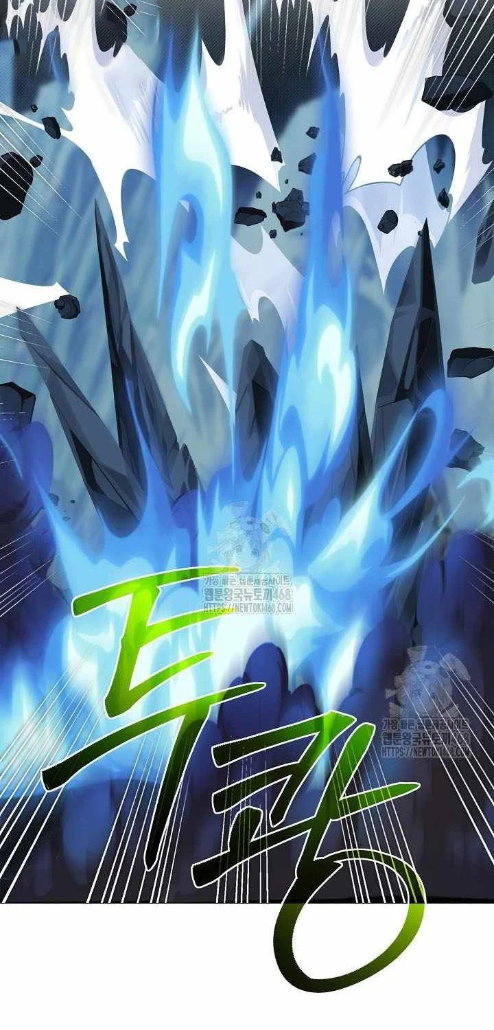 The Little Brother Is the Academy’s Hotshot Chapter 110 Gambar 52