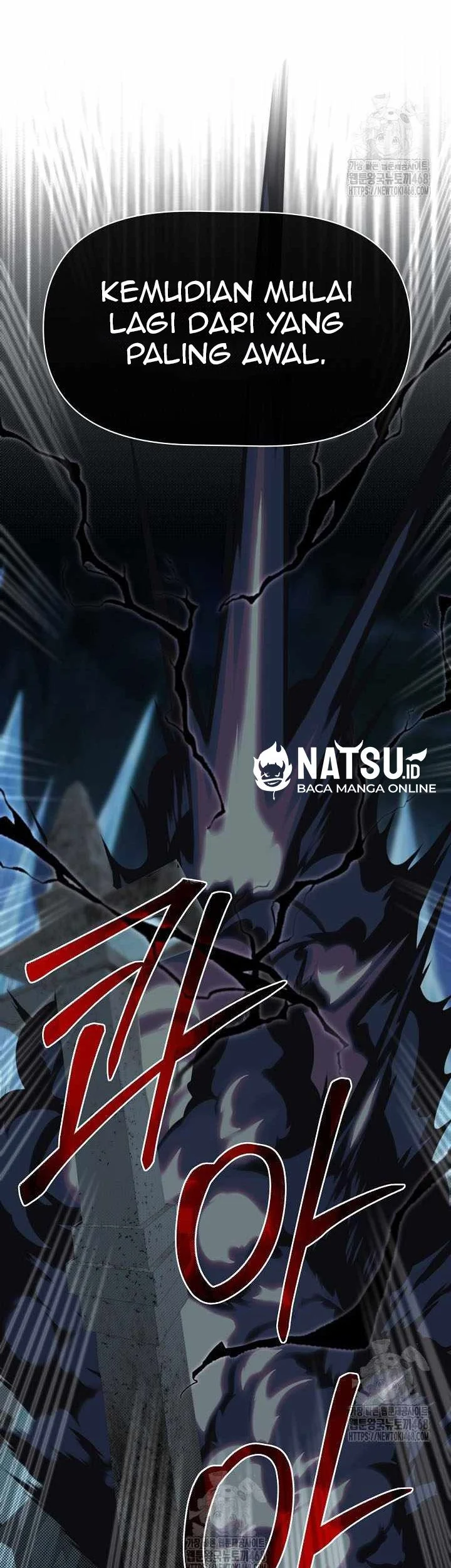 The Little Brother Is the Academy’s Hotshot Chapter 110 Gambar 60