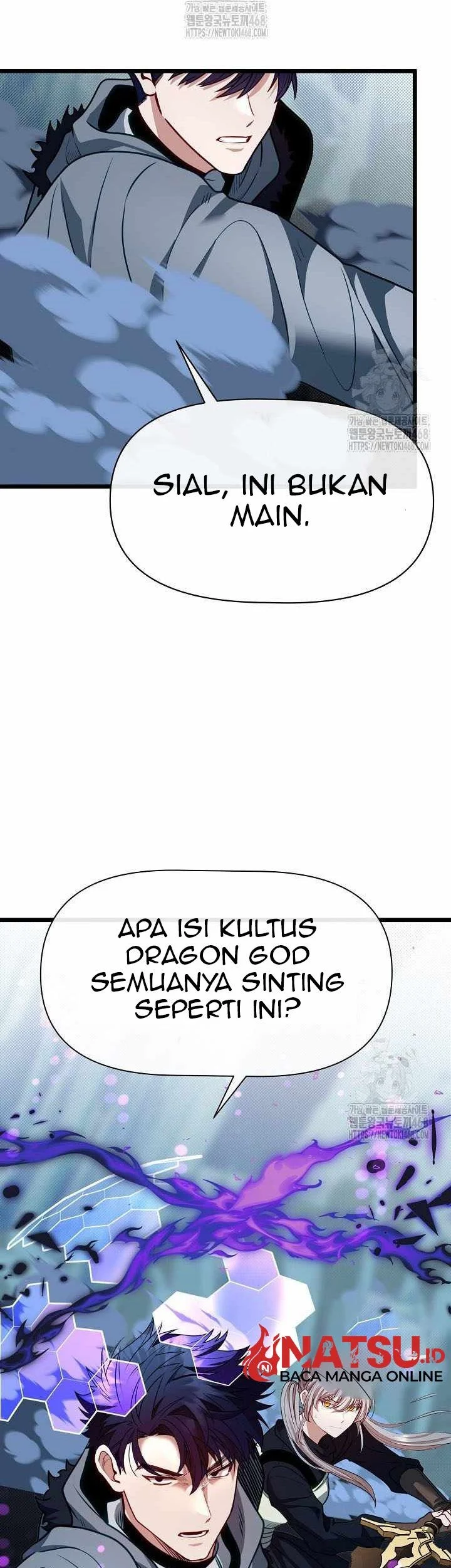 The Little Brother Is the Academy’s Hotshot Chapter 110 Gambar 62