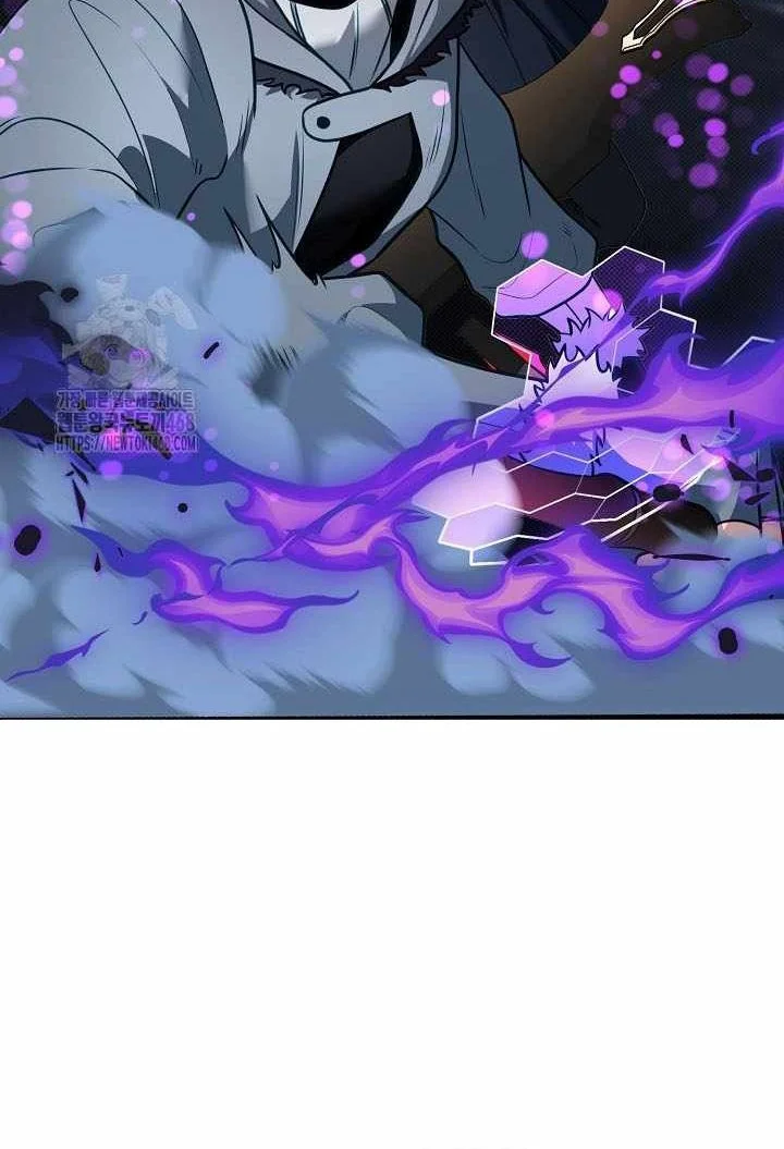 The Little Brother Is the Academy’s Hotshot Chapter 110 Gambar 63