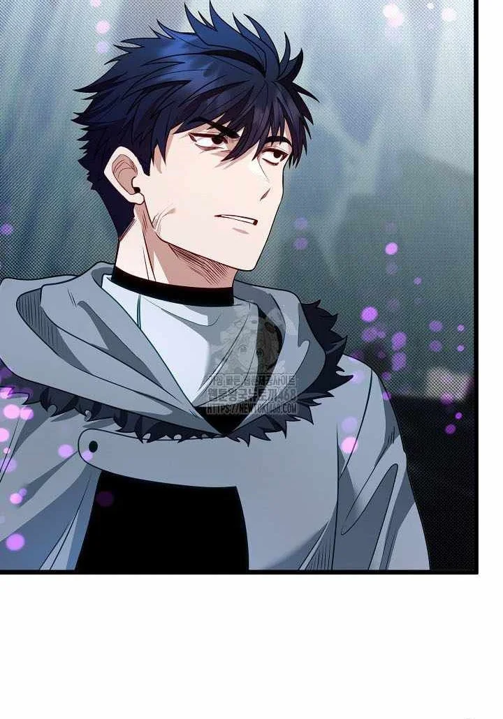 The Little Brother Is the Academy’s Hotshot Chapter 110 Gambar 65