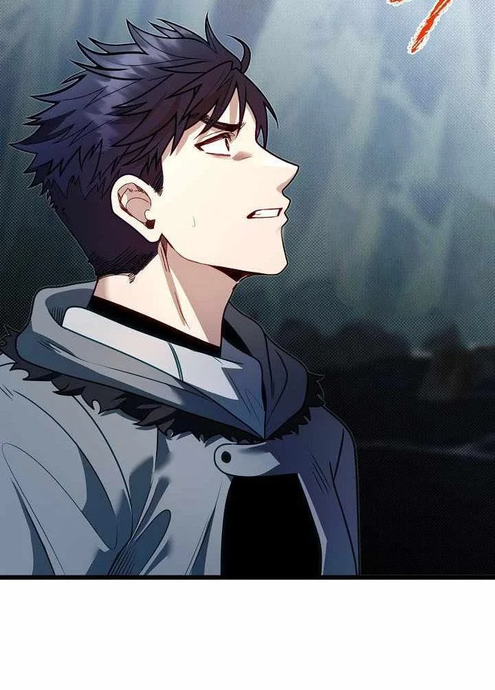 The Little Brother Is the Academy’s Hotshot Chapter 110 Gambar 73