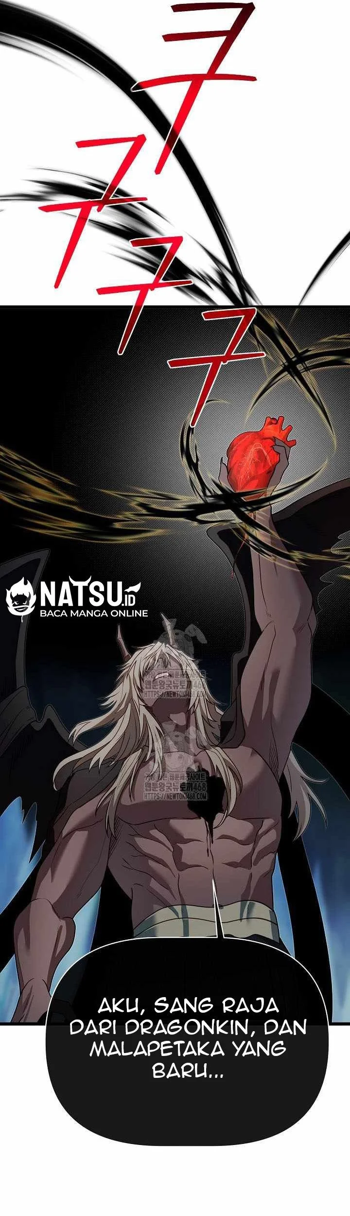 The Little Brother Is the Academy’s Hotshot Chapter 110 Gambar 76