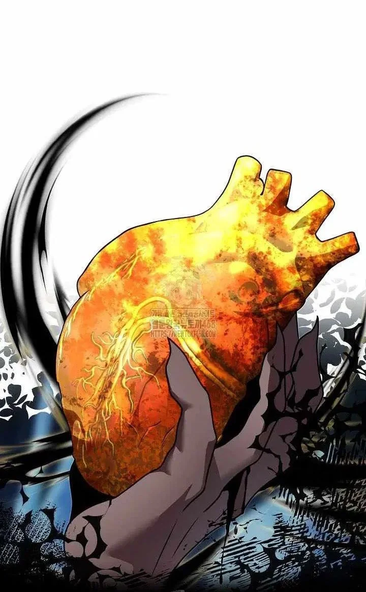 The Little Brother Is the Academy’s Hotshot Chapter 110 Gambar 77