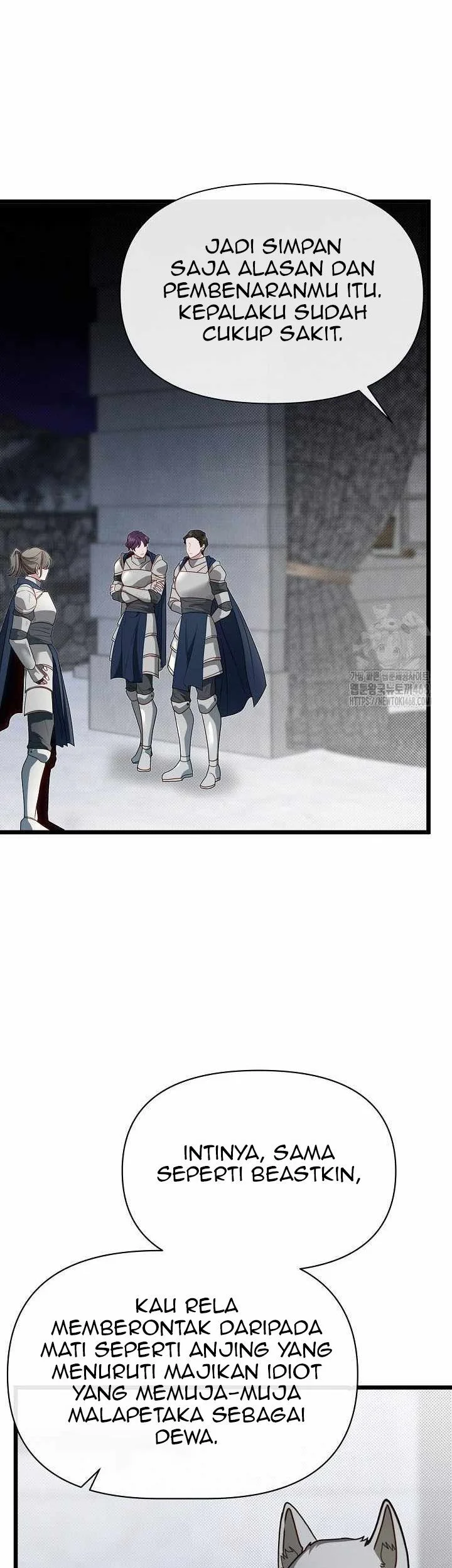 The Little Brother Is the Academy’s Hotshot Chapter 110 Gambar 15