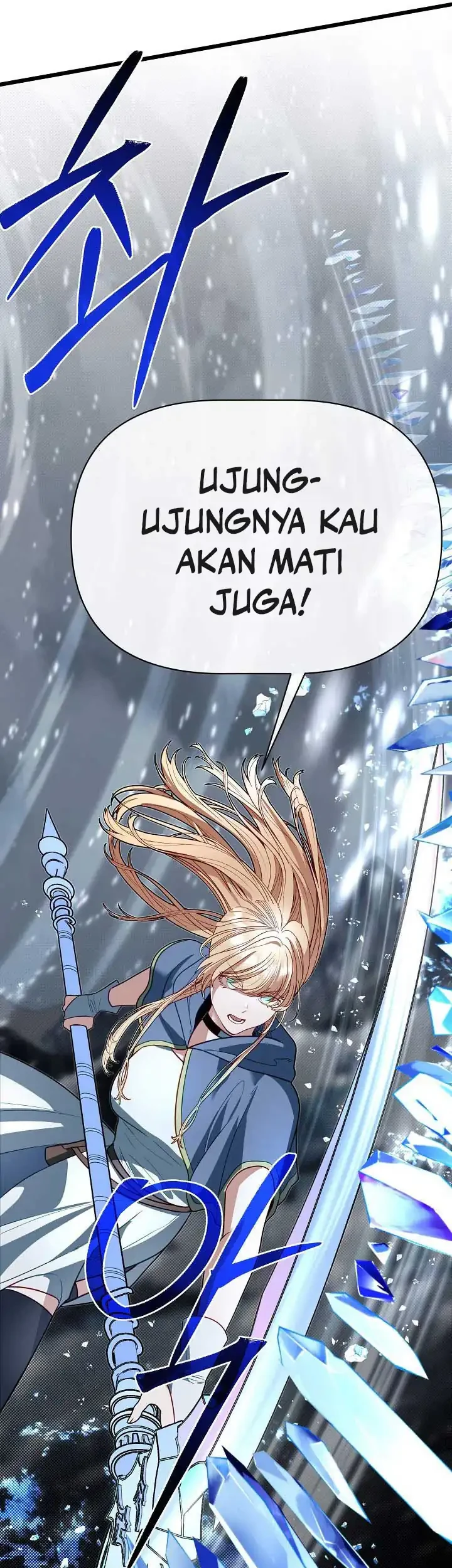 The Little Brother Is the Academy’s Hotshot Chapter 112 Gambar 38