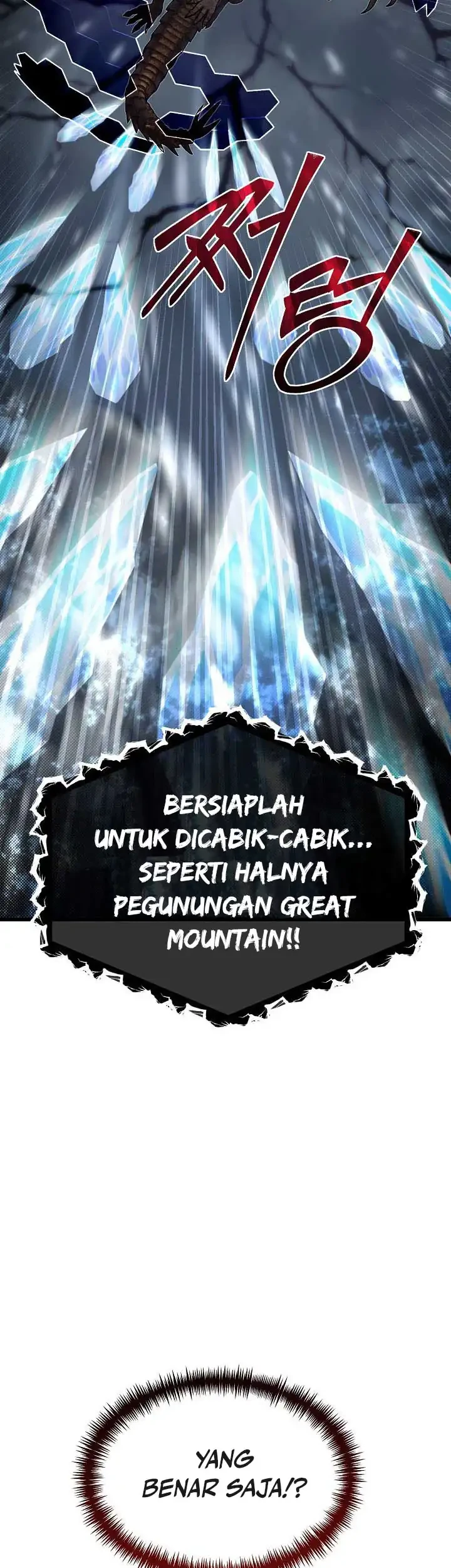 The Little Brother Is the Academy’s Hotshot Chapter 112 Gambar 40