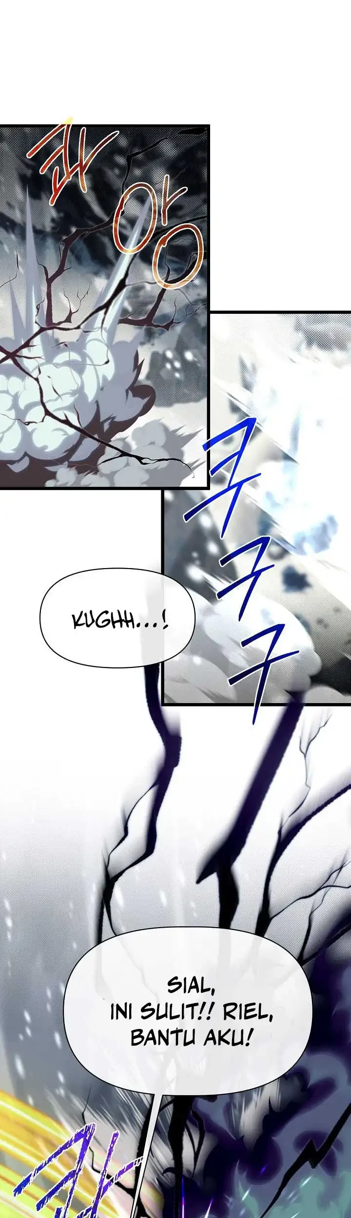 The Little Brother Is the Academy’s Hotshot Chapter 112 Gambar 48