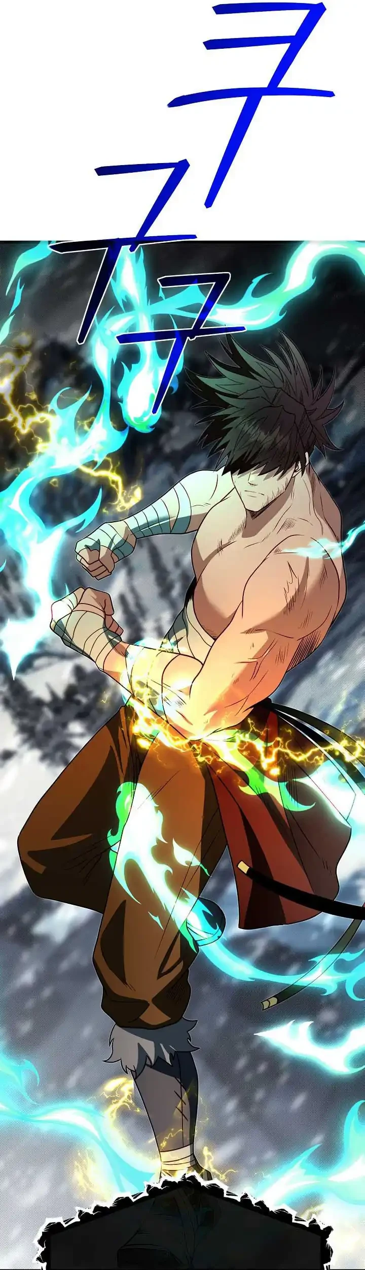 The Little Brother Is the Academy’s Hotshot Chapter 112 Gambar 73