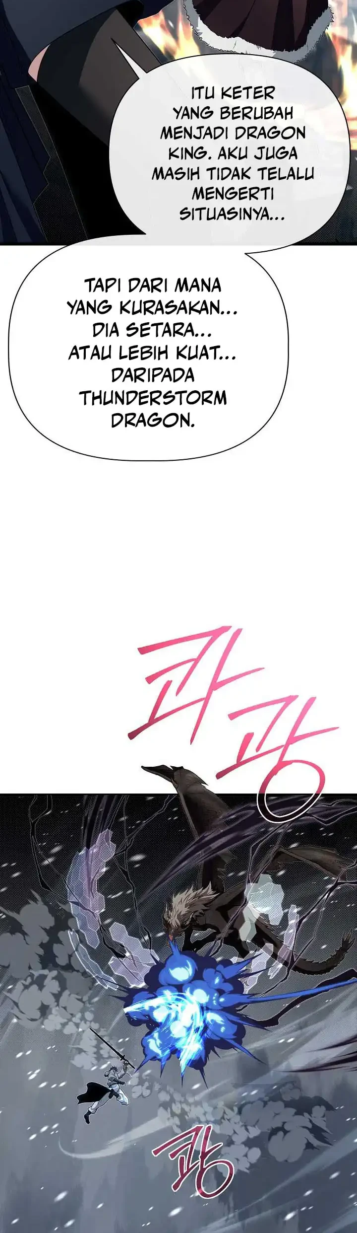 The Little Brother Is the Academy’s Hotshot Chapter 112 Gambar 5