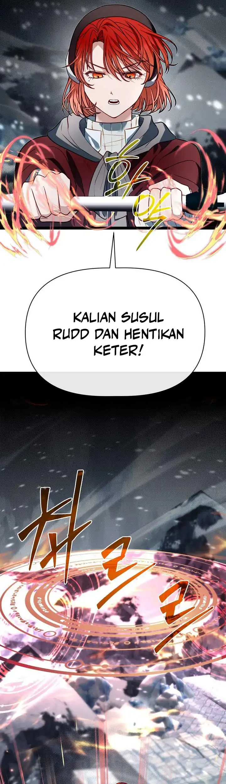 The Little Brother Is the Academy’s Hotshot Chapter 112 Gambar 10