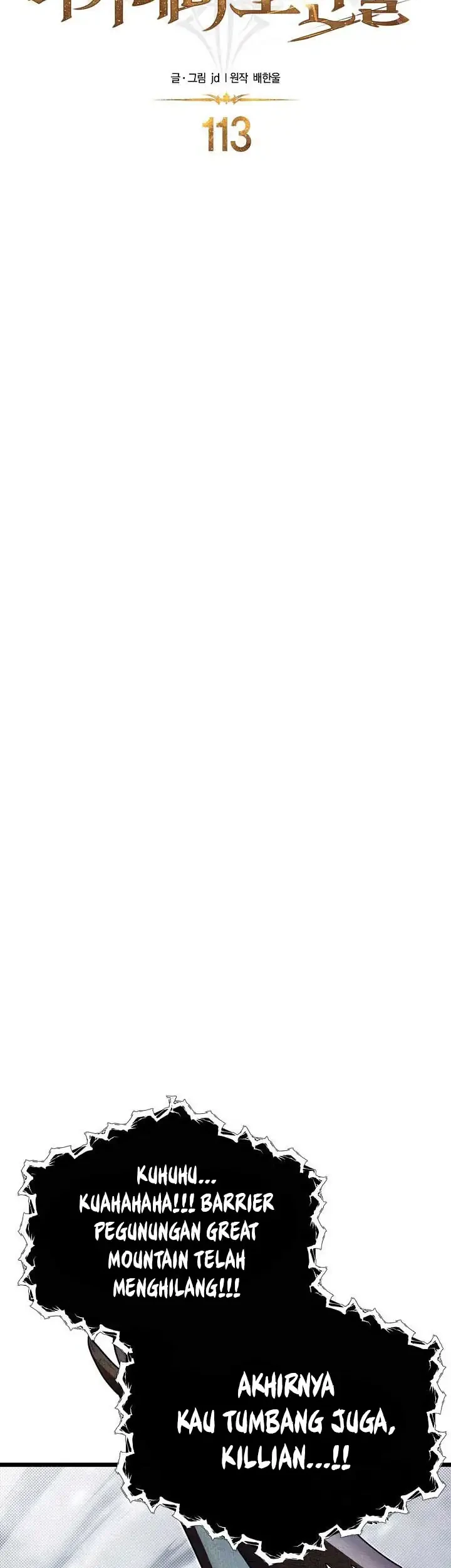 The Little Brother Is the Academy’s Hotshot Chapter 113 Gambar 36