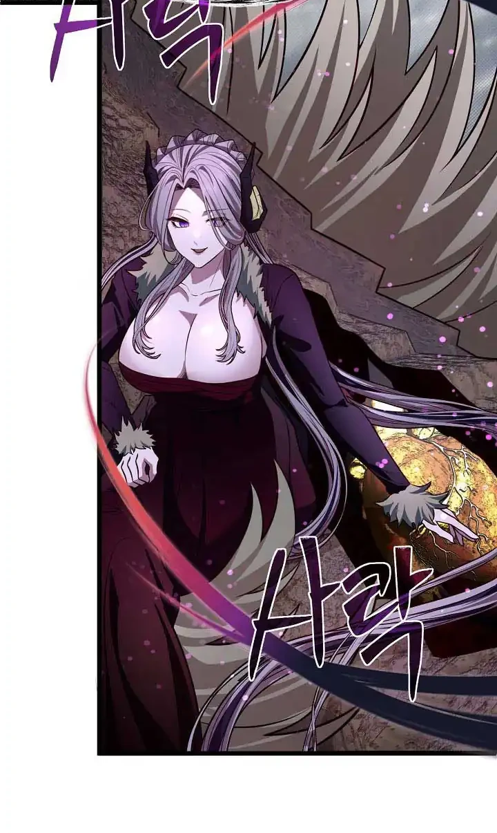 The Little Brother Is the Academy’s Hotshot Chapter 113 Gambar 56