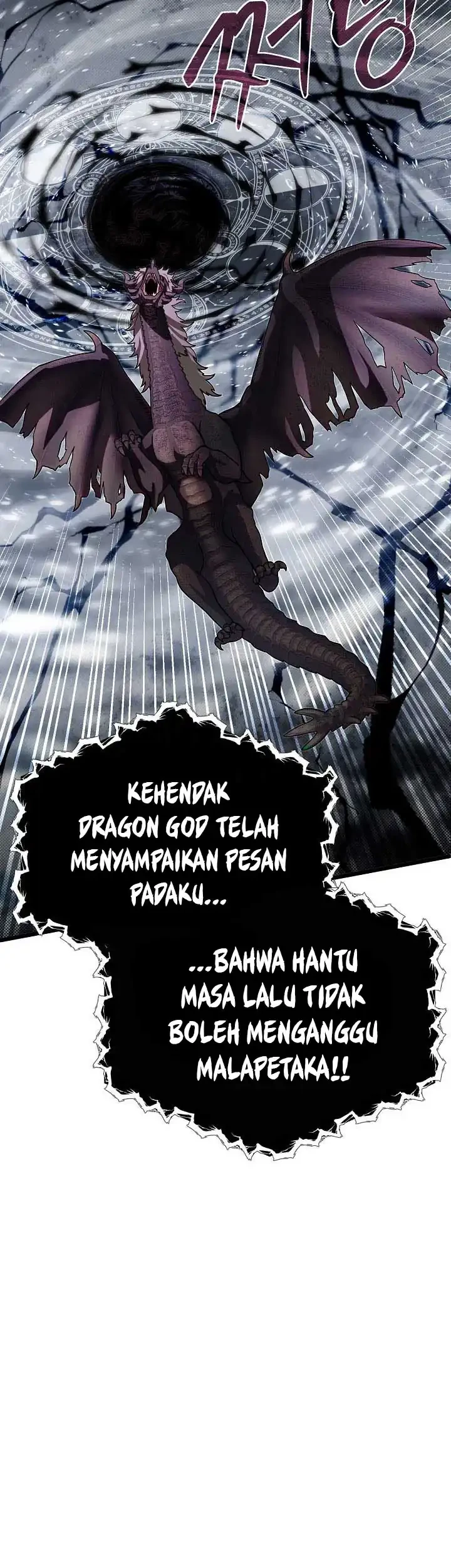 The Little Brother Is the Academy’s Hotshot Chapter 113 Gambar 20