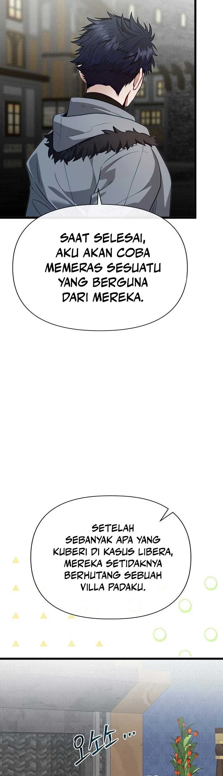 The Little Brother Is the Academy’s Hotshot Chapter 115 Gambar 51