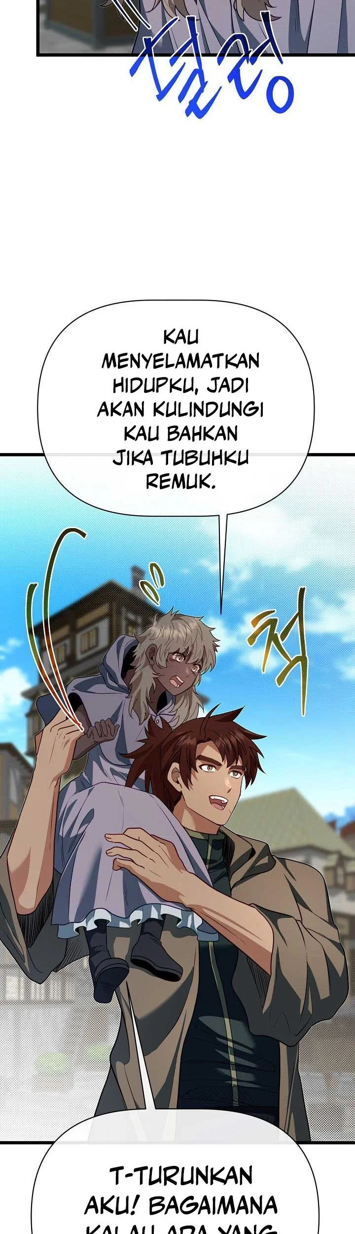 The Little Brother Is the Academy’s Hotshot Chapter 115 Gambar 59