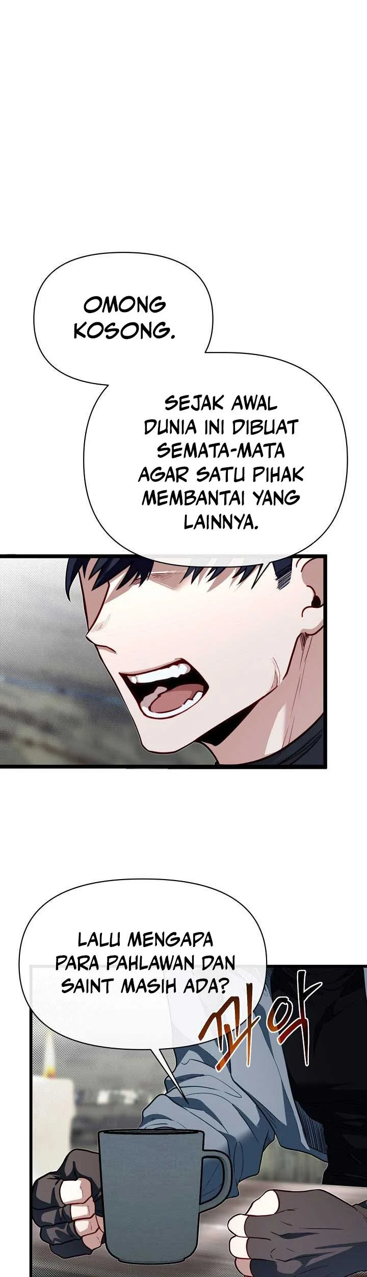 The Little Brother Is the Academy’s Hotshot Chapter 115 Gambar 18