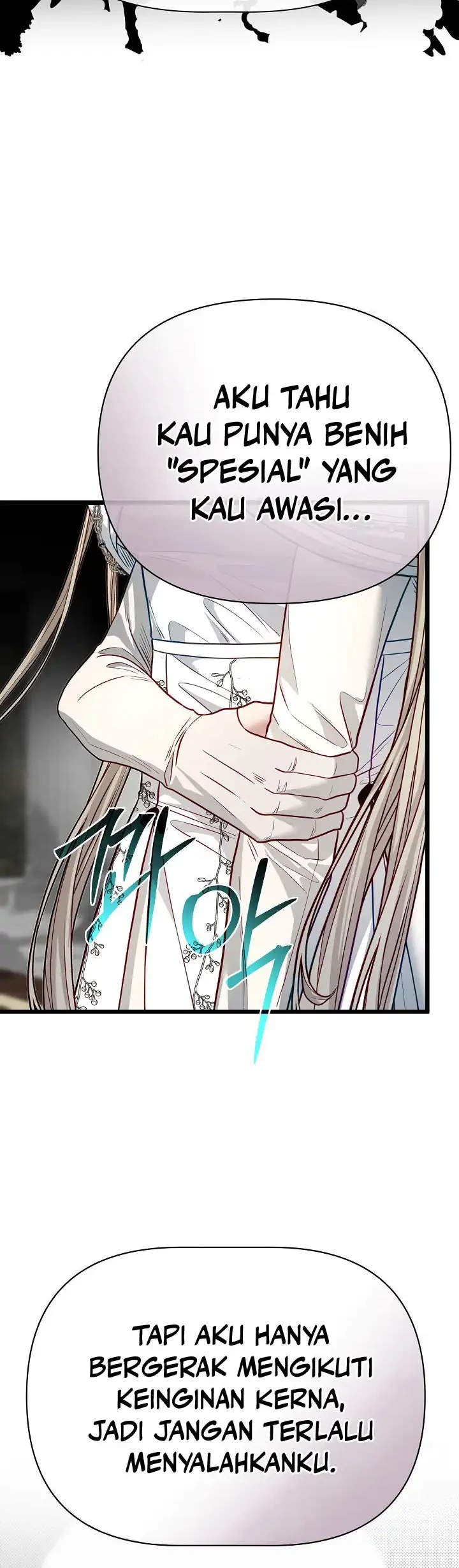 The Little Brother Is the Academy’s Hotshot Chapter 116 Gambar 33