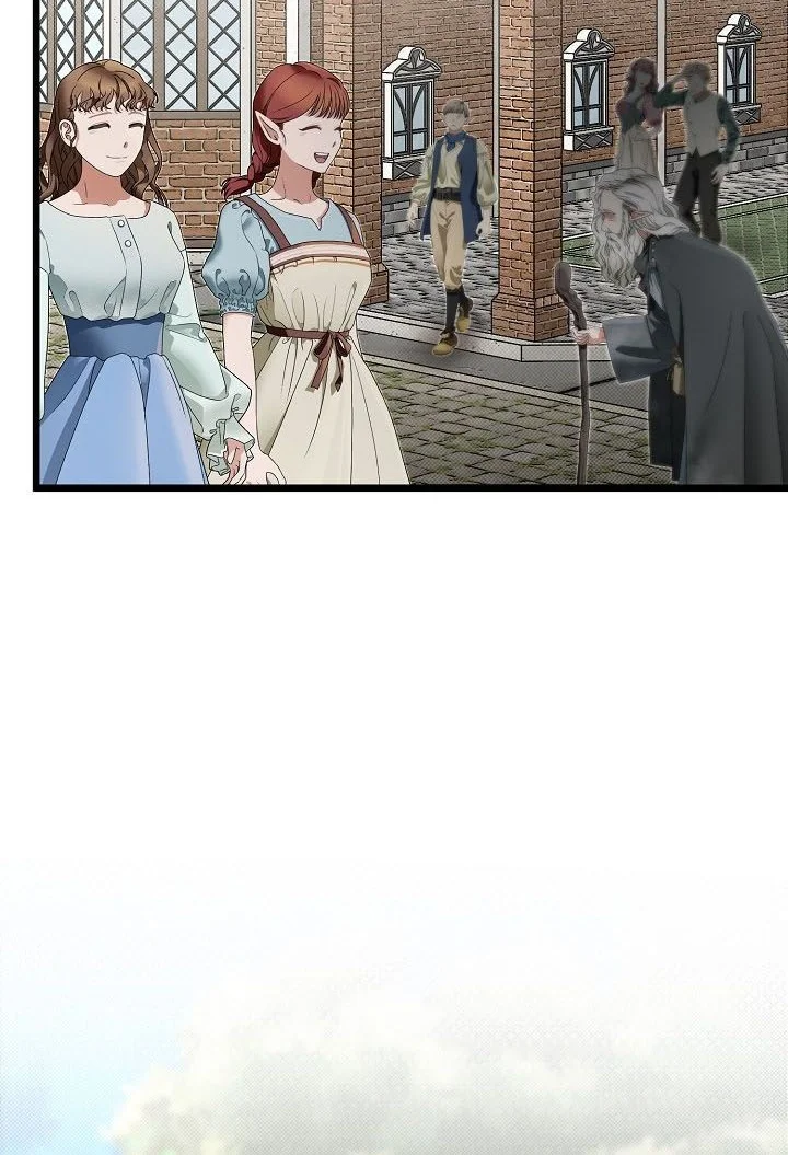 The Little Brother Is the Academy’s Hotshot Chapter 117 Gambar 45