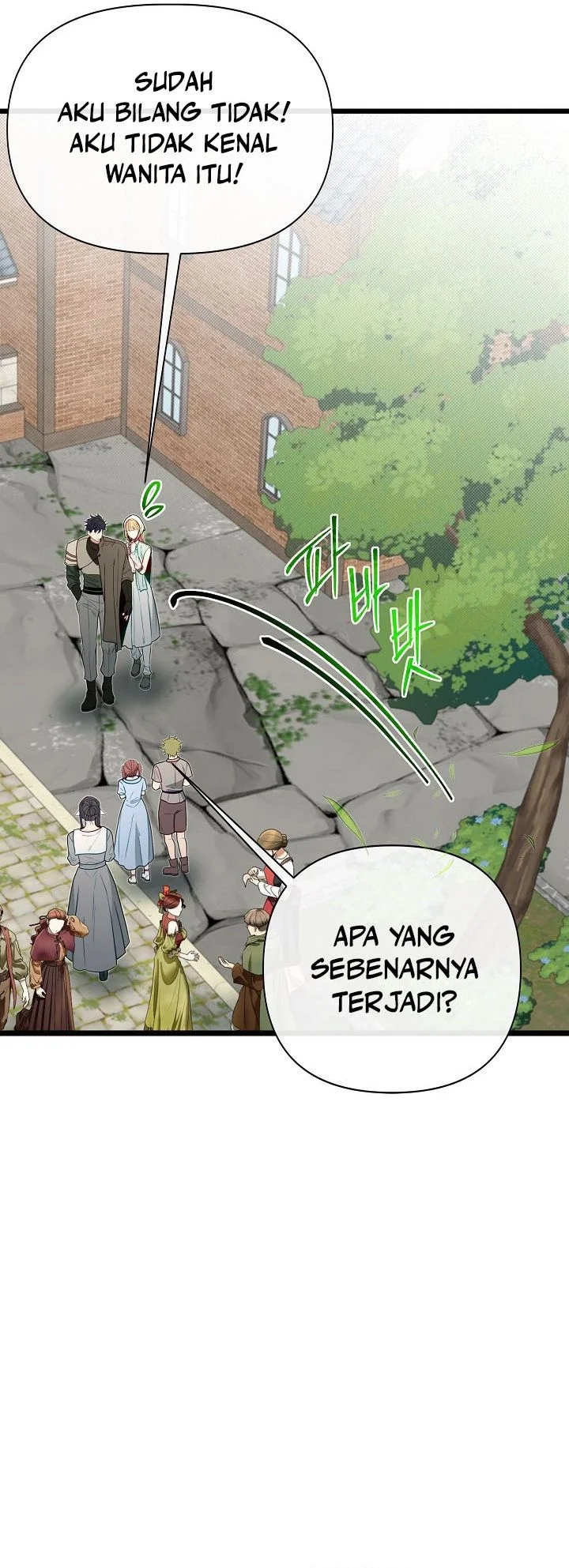 The Little Brother Is the Academy’s Hotshot Chapter 117 Gambar 54