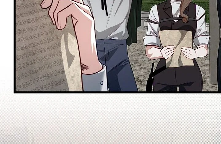 The Little Brother Is the Academy’s Hotshot Chapter 117 Gambar 4