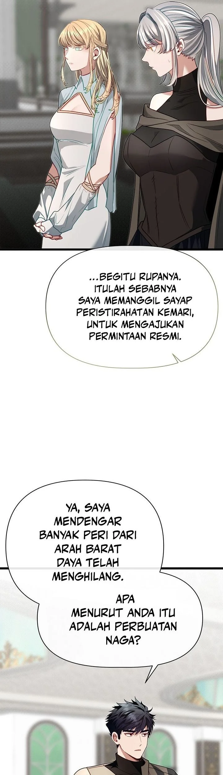 The Little Brother Is the Academy’s Hotshot Chapter 117 Gambar 69