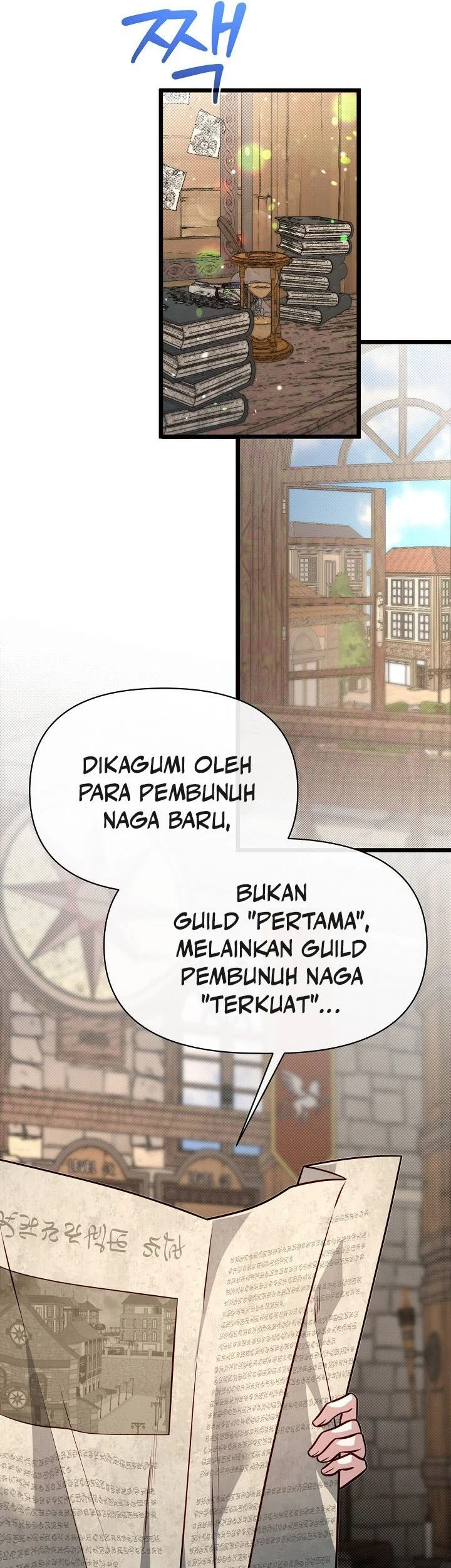 The Little Brother Is the Academy’s Hotshot Chapter 117 Gambar 8