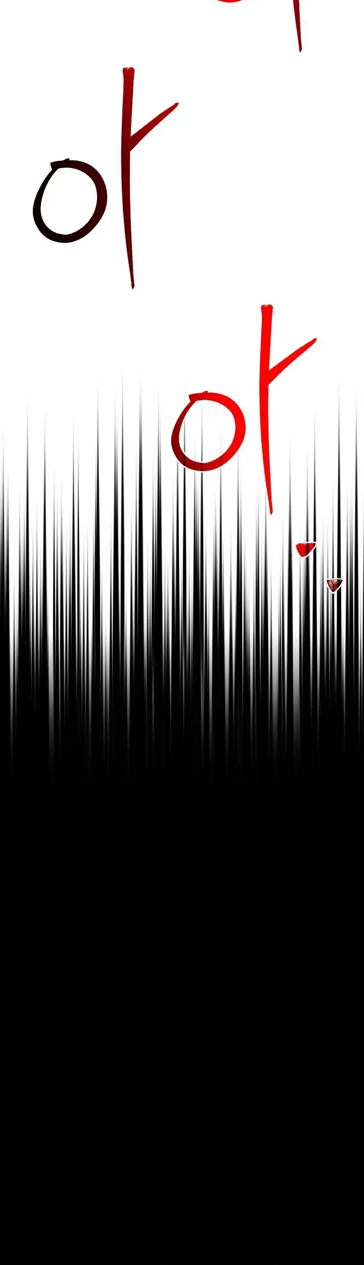 The Little Brother Is the Academy’s Hotshot Chapter 118 Gambar 59