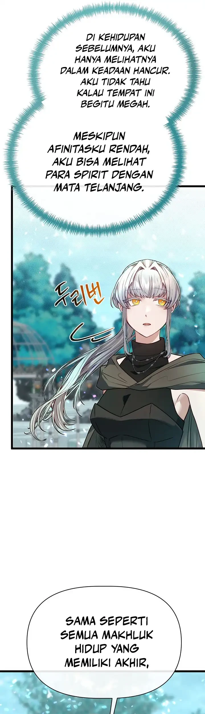 The Little Brother Is the Academy’s Hotshot Chapter 118 Gambar 10