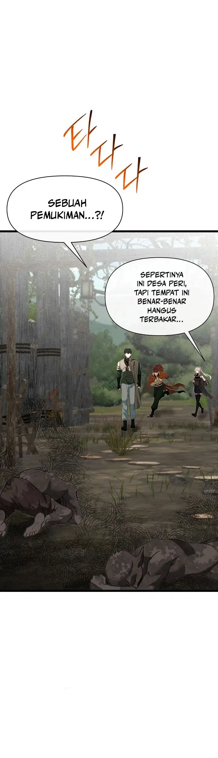 The Little Brother Is the Academy’s Hotshot Chapter 119 Gambar 43