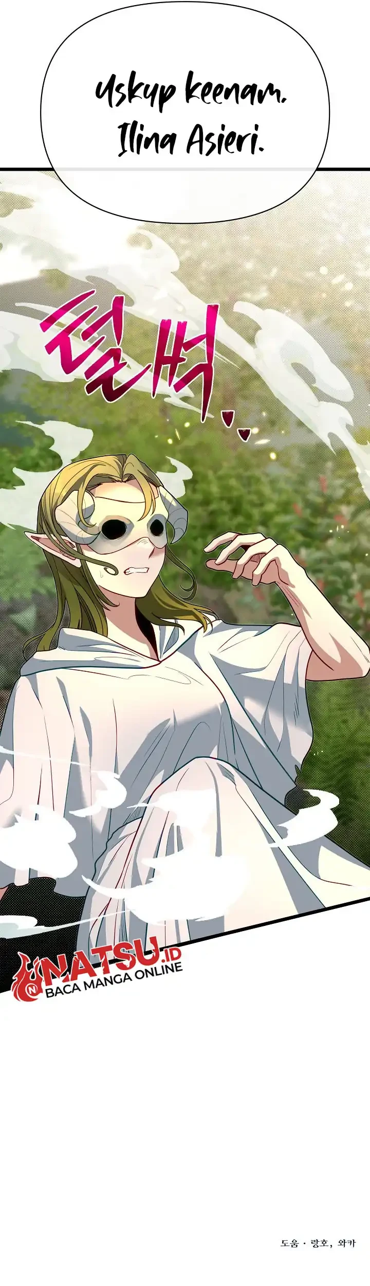 The Little Brother Is the Academy’s Hotshot Chapter 119 Gambar 54