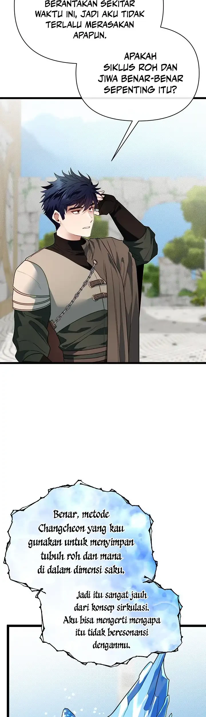 The Little Brother Is the Academy’s Hotshot Chapter 119 Gambar 3