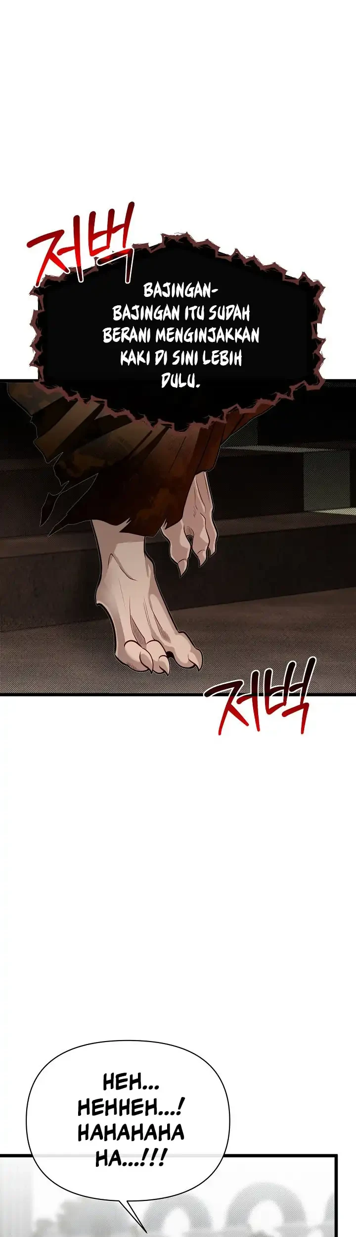 The Little Brother Is the Academy’s Hotshot Chapter 120 Gambar 42