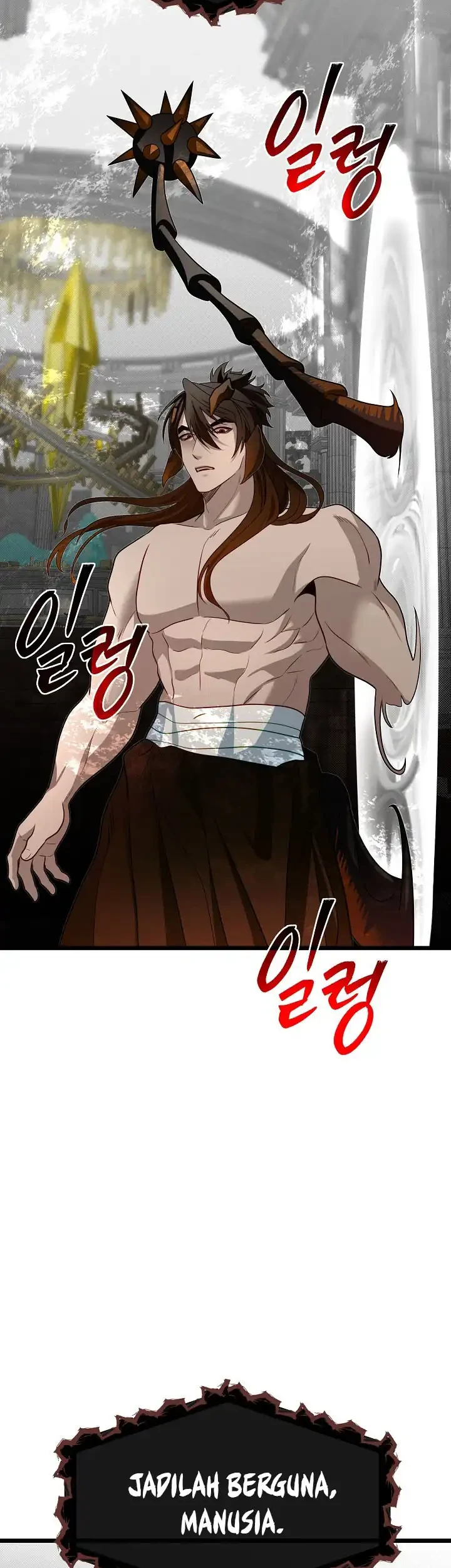 The Little Brother Is the Academy’s Hotshot Chapter 120 Gambar 60