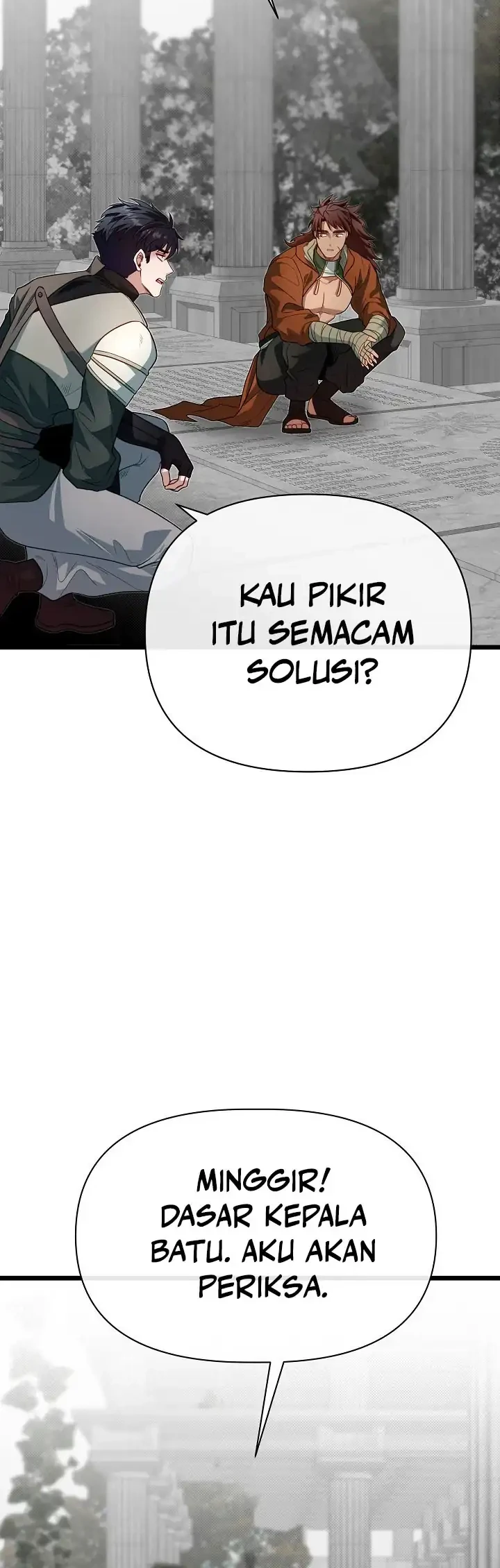 The Little Brother Is the Academy’s Hotshot Chapter 120 Gambar 25