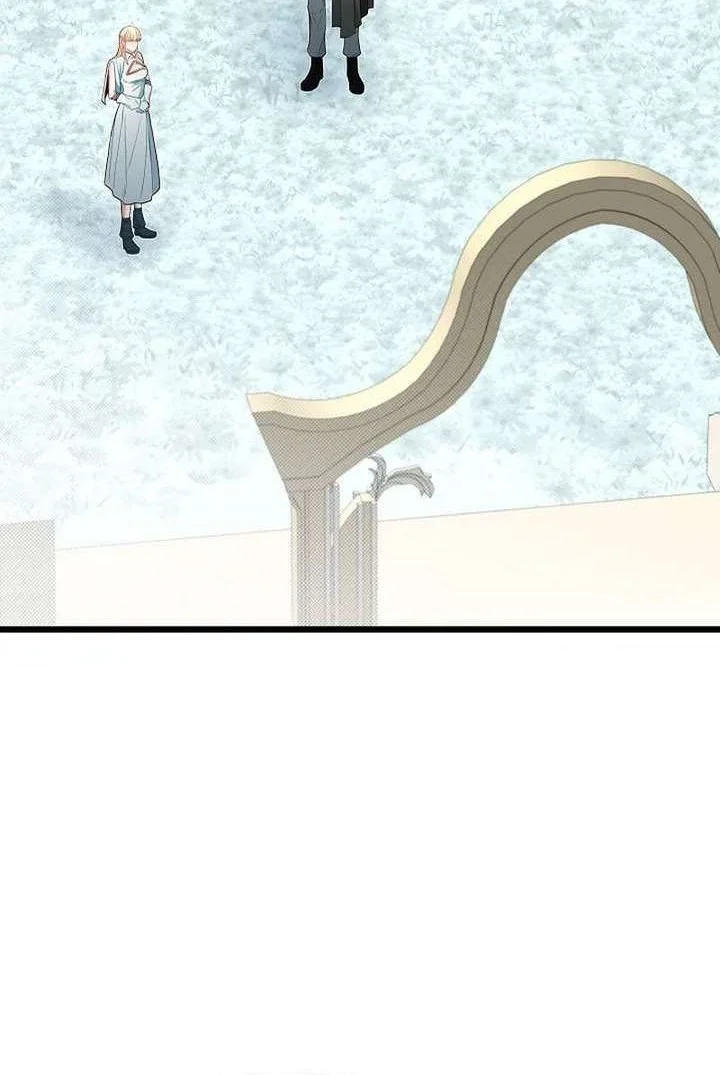 The Little Brother Is the Academy’s Hotshot Chapter 121 Gambar 27