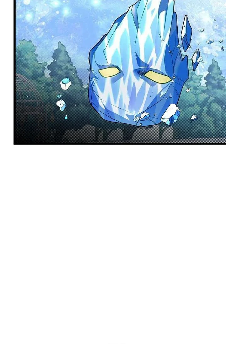 The Little Brother Is the Academy’s Hotshot Chapter 121 Gambar 34
