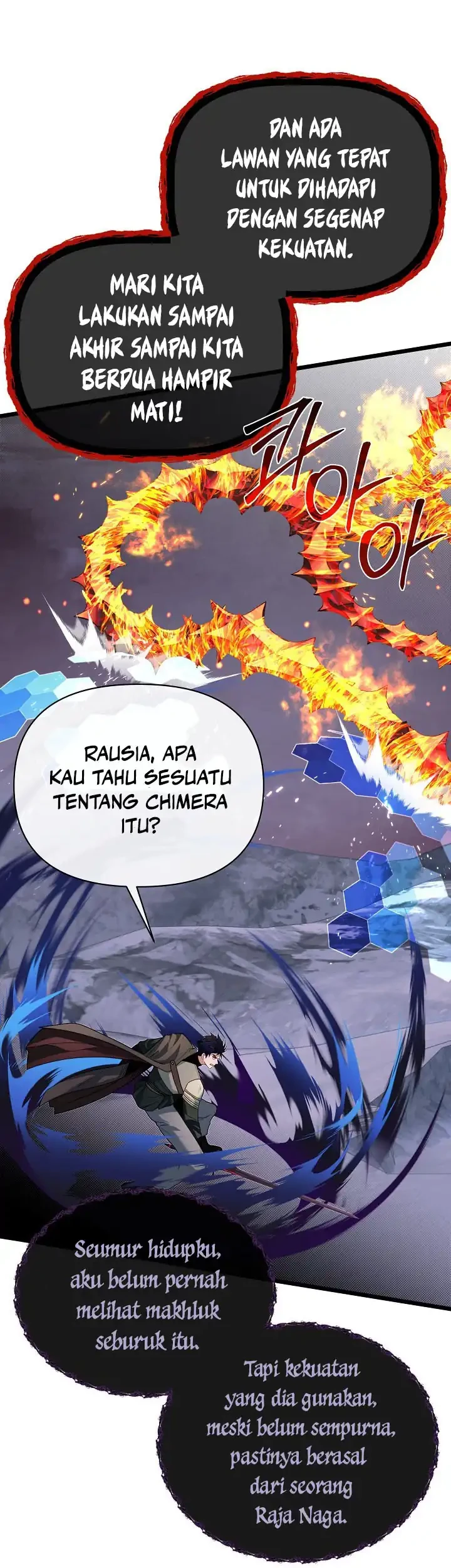 The Little Brother Is the Academy’s Hotshot Chapter 123 Gambar 52
