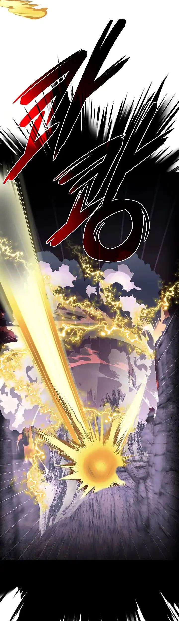 The Little Brother Is the Academy’s Hotshot Chapter 123 Gambar 57