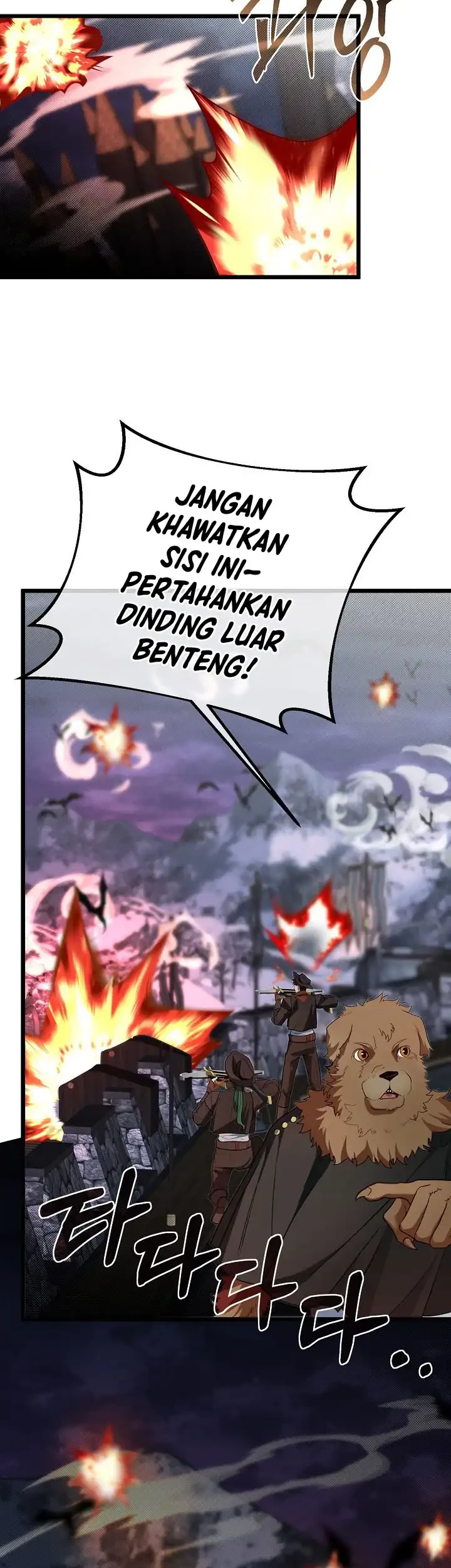 The Little Brother Is the Academy’s Hotshot Chapter 123 Gambar 59