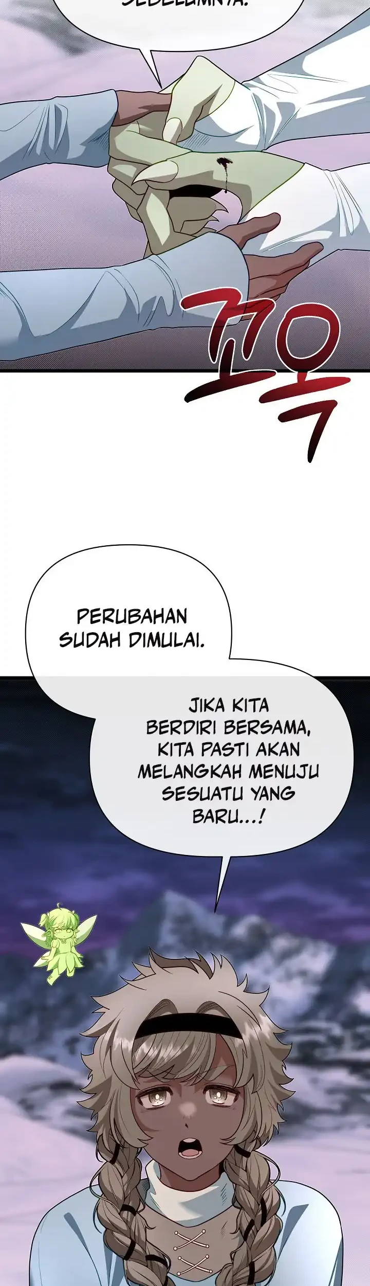 The Little Brother Is the Academy’s Hotshot Chapter 123 Gambar 66
