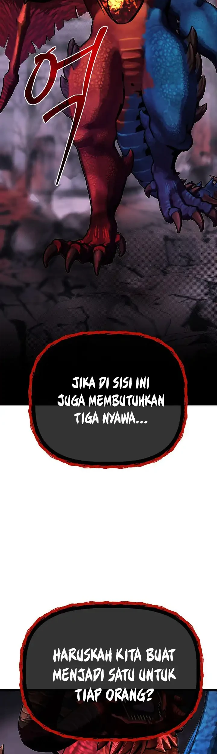 The Little Brother Is the Academy’s Hotshot Chapter 123 Gambar 74