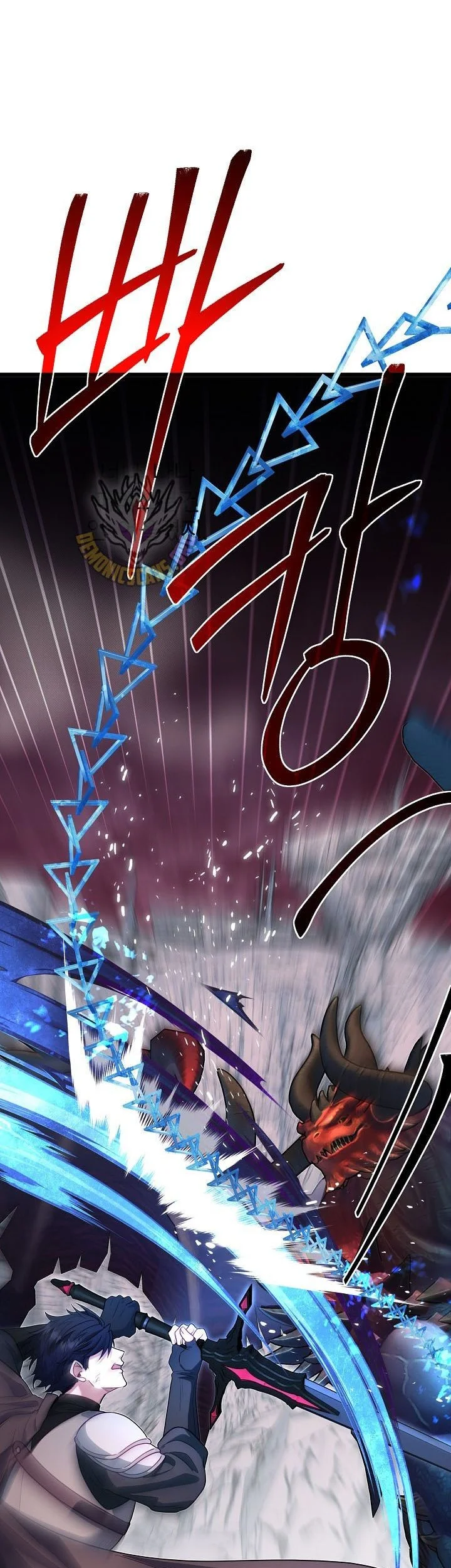 The Little Brother Is the Academy’s Hotshot Chapter 124 Gambar 77