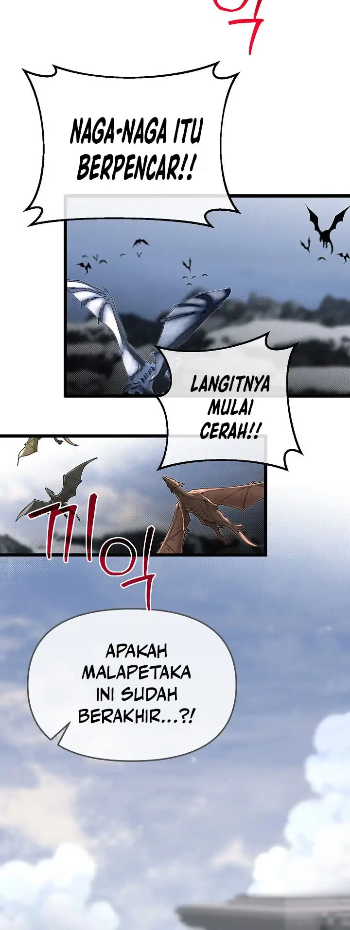 The Little Brother Is the Academy’s Hotshot Chapter 126 Gambar 53