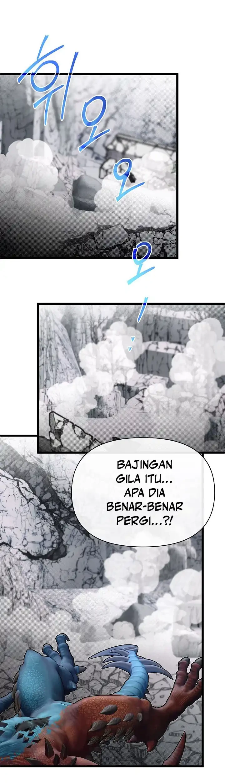 The Little Brother Is the Academy’s Hotshot Chapter 126 Gambar 57