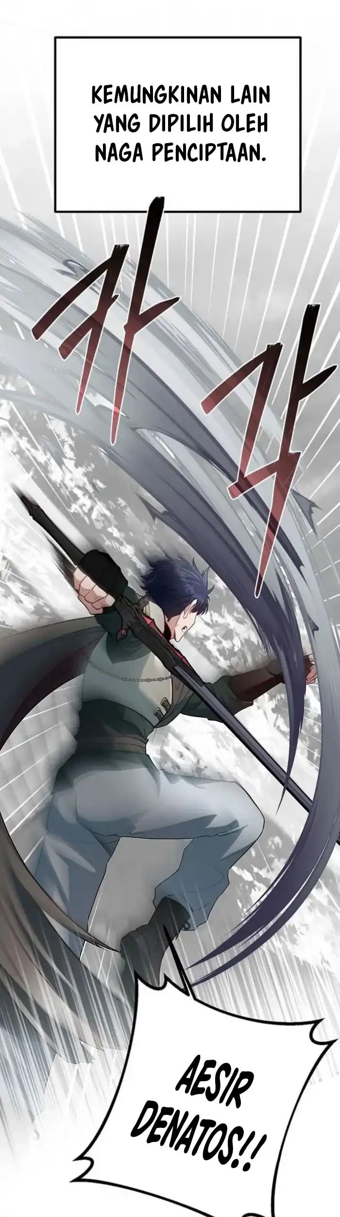The Little Brother Is the Academy’s Hotshot Chapter 127 Gambar 56