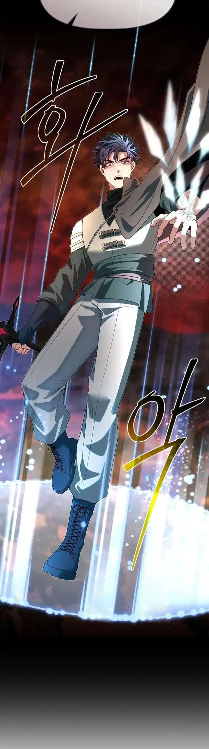 The Little Brother Is the Academy’s Hotshot Chapter 133 Gambar 63