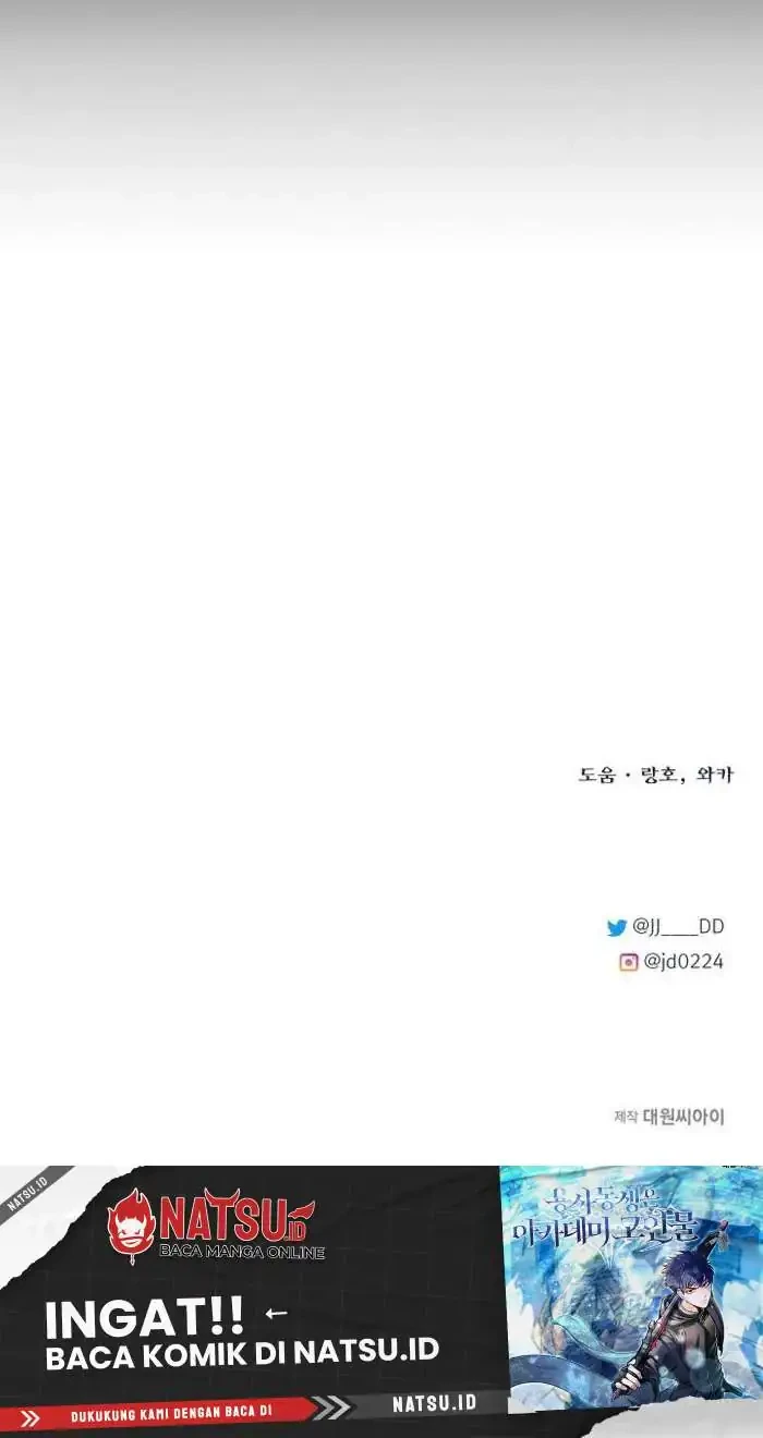 The Little Brother Is the Academy’s Hotshot Chapter 133 Gambar 64